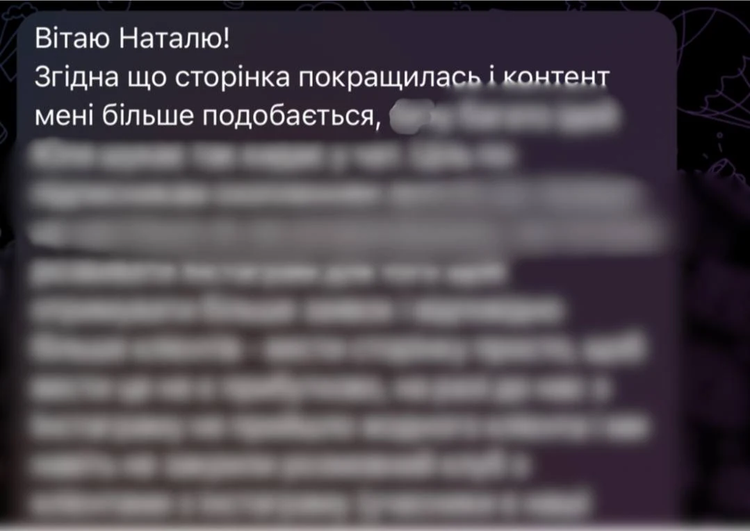 U.L.School client feedback saying the page and content improved